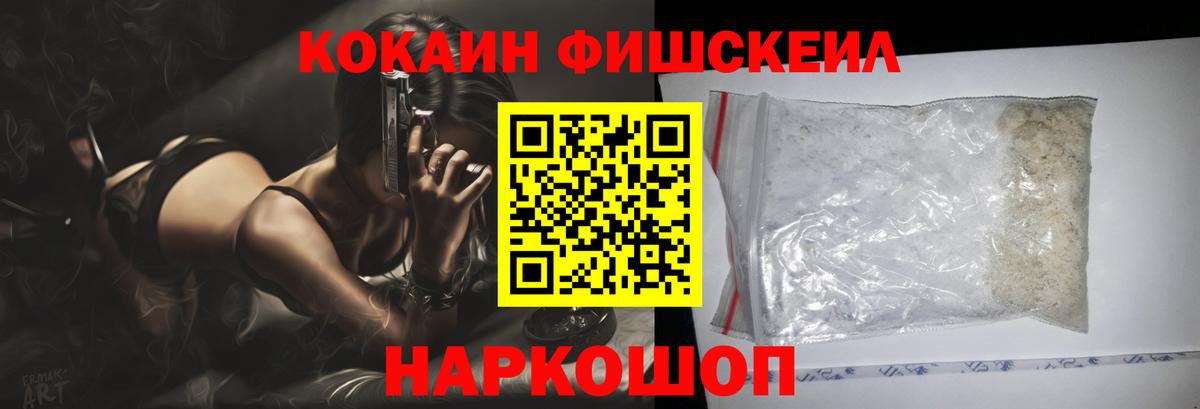COCAIN 98%  купить наркотики цена  Кострома  Вход с VPN  Cocaine 97% 
