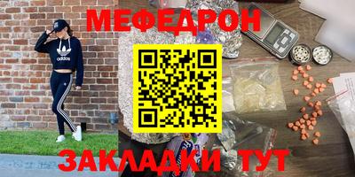 кокаин Кингисепп