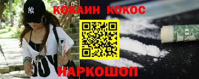 скорость mdpv Кимры