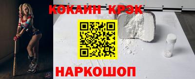 скорость mdpv Кимры