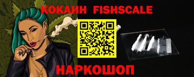 скорость mdpv Кимры