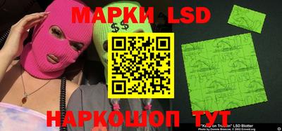 меф VHQ Кинель