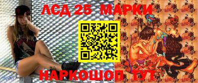 меф VHQ Кинель