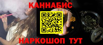 кокаин Кингисепп