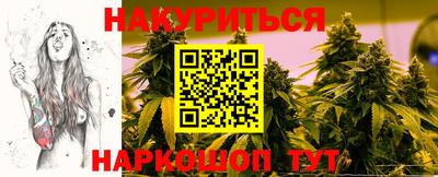 скорость mdpv Кимры