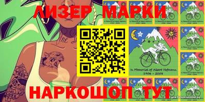 скорость mdpv Кимры