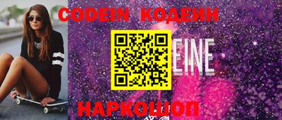 ешки Конаково