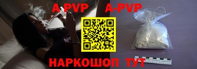 скорость mdpv Кимры
