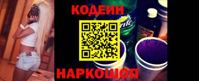 меф VHQ Кинель