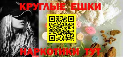 скорость mdpv Кимры