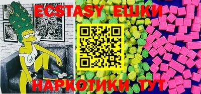 скорость mdpv Кимры