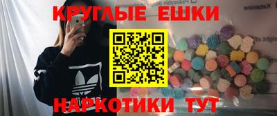 скорость mdpv Кимры