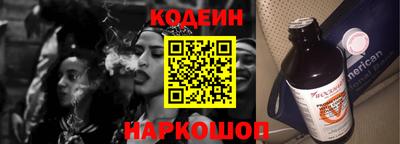меф VHQ Кинель