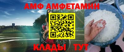 тгк Коммунар