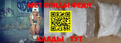 скорость mdpv Кимры
