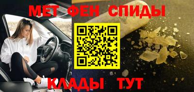 ешки Конаково