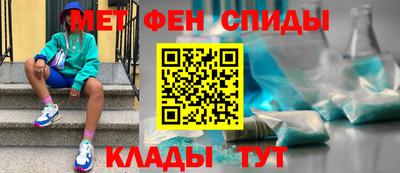 тгк Коммунар
