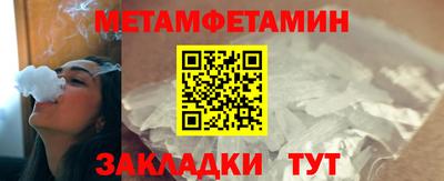 кокаин Кингисепп