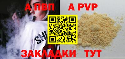 ешки Конаково