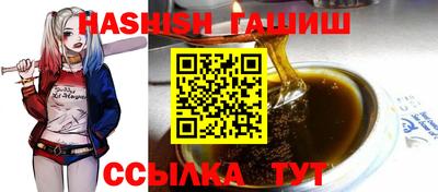 кокаин Кингисепп