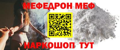 кокаин Кингисепп