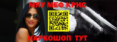тгк Коммунар